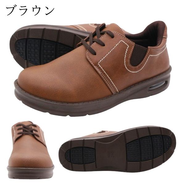 スニーカー レディース 靴 黒 ブラック 茶色 ブラウン 幅広 4E 防水 雨