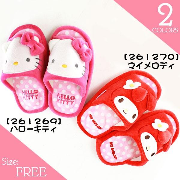 sanrio Sanrio レディース ダイエット スリッパ 2612 ハロー