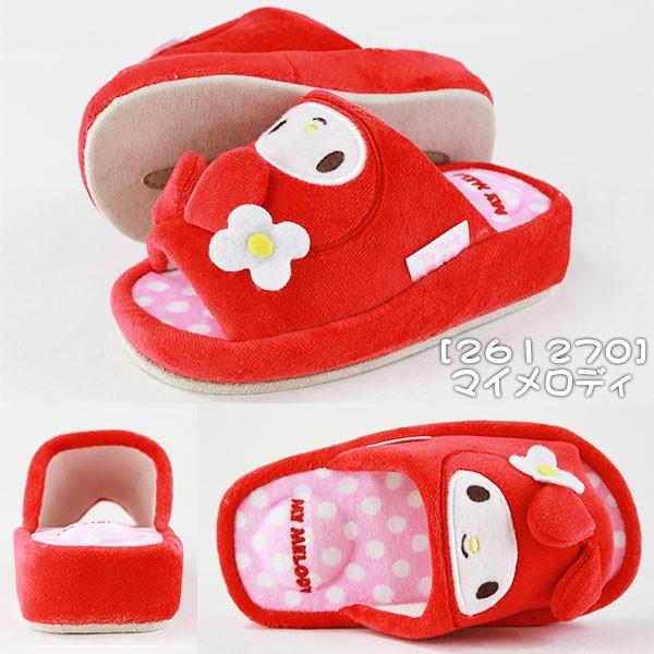 sanrio Sanrio レディース ダイエット スリッパ 2612 ハロー
