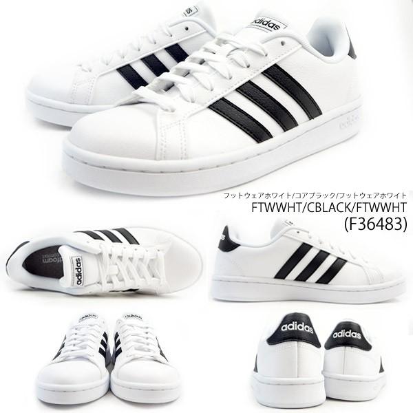 adidas アディダス スニーカー GRANDCOURT LEA W グランドコート F36483/F36485 メンズ レディース キッズ ...
