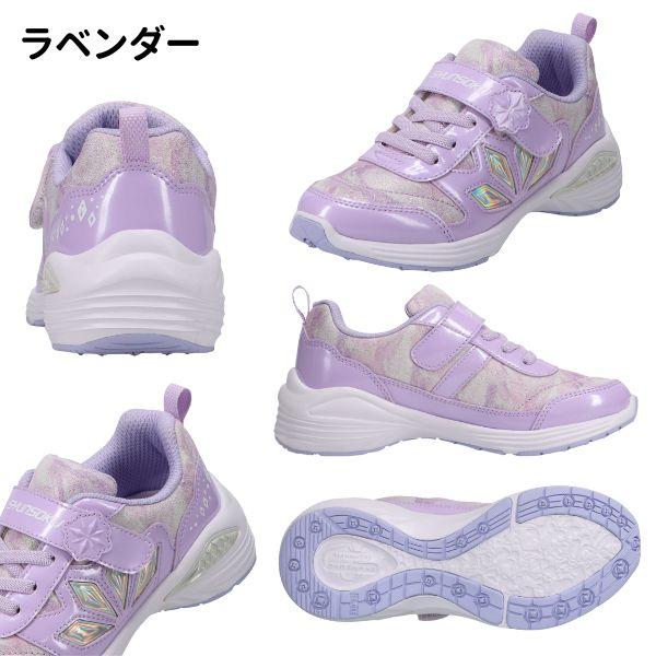 瞬足 シュンソクスニーカー キッズ 靴 黒 ブラック 紫