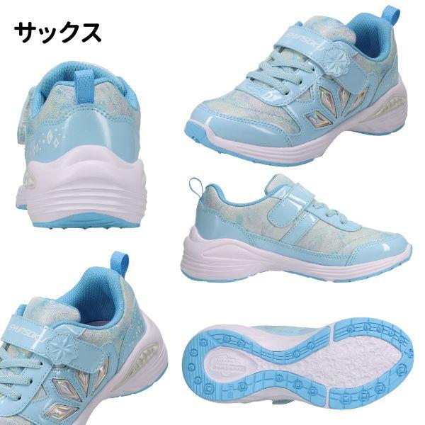 瞬足 シュンソクスニーカー キッズ 靴 黒 ブラック 紫