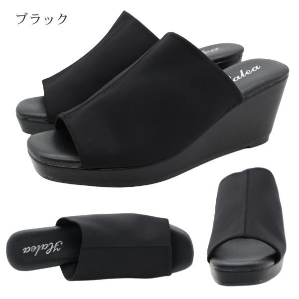 LAVIN⭐︎ブラック ミュールウェッジヒール LAVIN⭐︎ブラック ミュールウェッジヒール