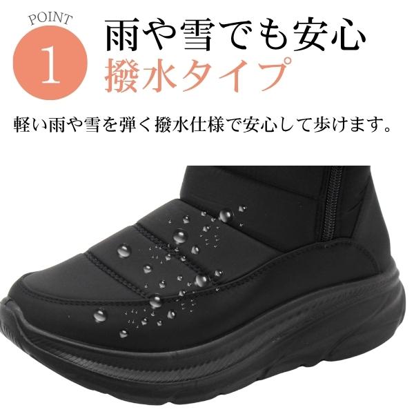 訳あり　破格　女性用スノーボードブーツ autofit2D 黒/グレー LEON（レオン） ブーツ レディース 長靴 黒 ブラック グレー ショート