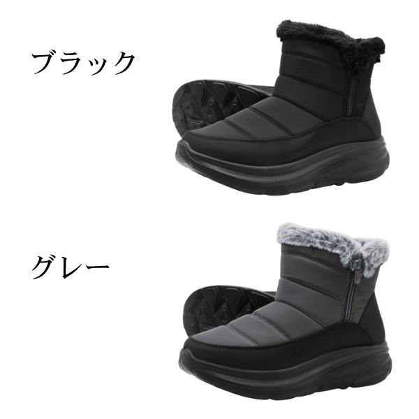 LEON（レオン） ブーツ レディース 長靴 黒 ブラック グレー ショート