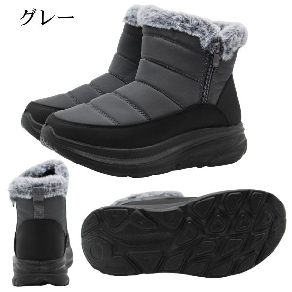 LEON（レオン） ブーツ レディース 長靴 黒 ブラック グレー ショート