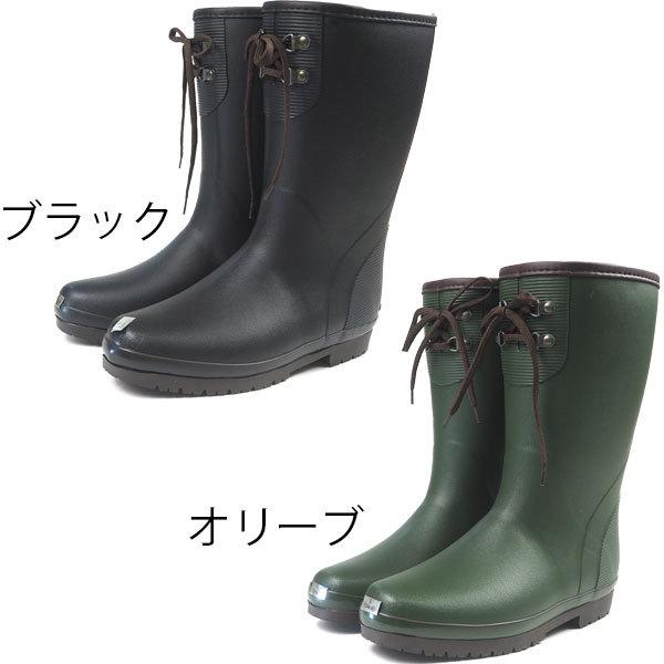 1000円ポッキリ】 ライトフィールド 長靴 LF-18 レディース : 靴の