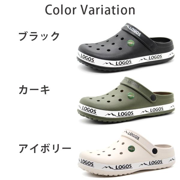 LOGOS（ロゴス） サンダル メンズ レディース 靴 黒 ブラック カーキ