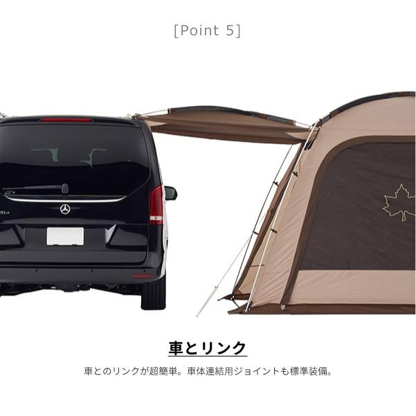 LOGOS ロゴス 5-6人用テント Tradcanvas PANELドゥーブルXL No
