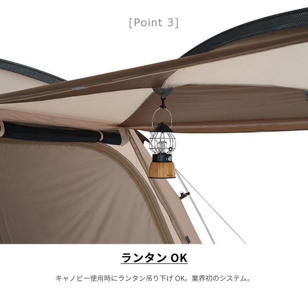 LOGOS（ロゴス） 5-6人用テントセット Tradcanvas 3ルームテントセット
