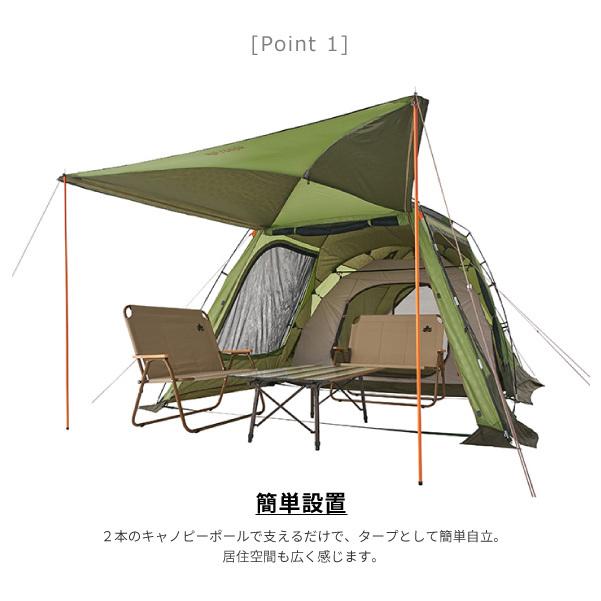 LOGOS ロゴス 2ルームテント 3点セット テントチャレンジセット LOGOS ロゴス 2ルームテント 3点セット テントチャレンジセット