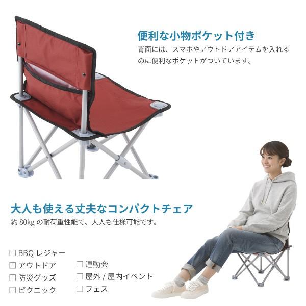 LOGOS（ロゴス） ディズニー 折りたたみチェア ディズニー タイニー