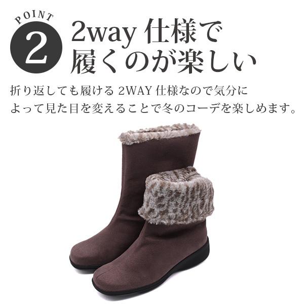 LIBERTY HOUSE ブーツ レディース 靴 ゴアテックス GORE-TEX 雨 LIBERTY HOUSE ブーツ レディース 靴 ゴアテックス GORE-TEX 雨