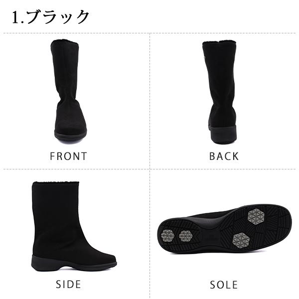 【美品】LIBERTY HOUSE　レインブーツ　GORE-TEX　レディース gallerymc_ncmn-lh160