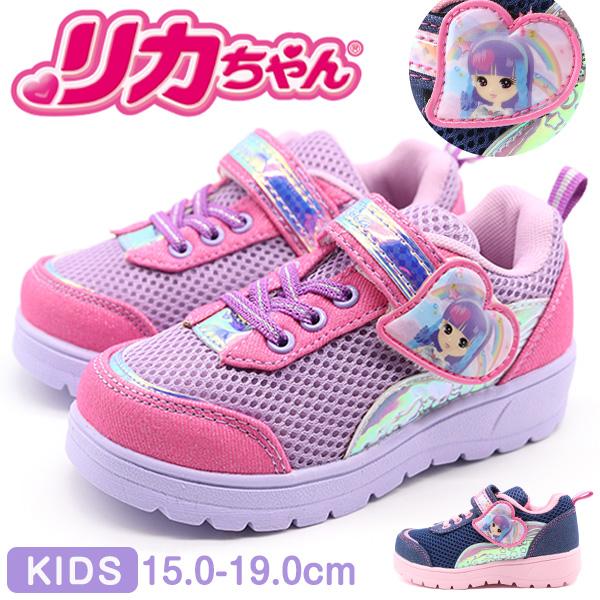 スニーカー キッズ ジュニア 子供 女の子 靴 ピンク 軽量 軽い 履き