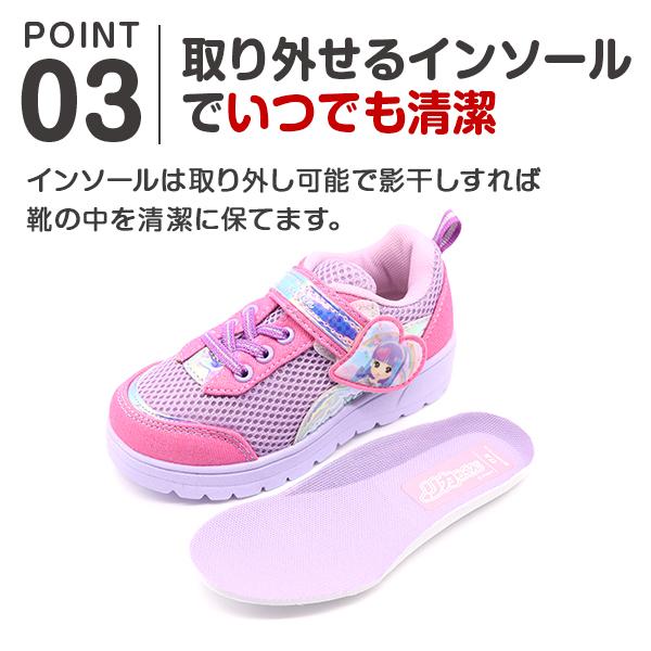 スニーカー キッズ ジュニア 子供 女の子 靴 ピンク 軽量 軽い 履き