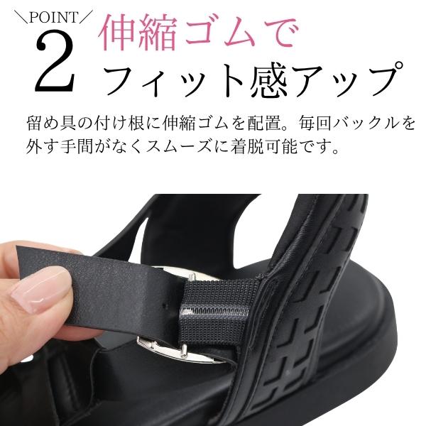 レディース 靴 サンダル レザー グルカサンダル 黒 ブラック茶色