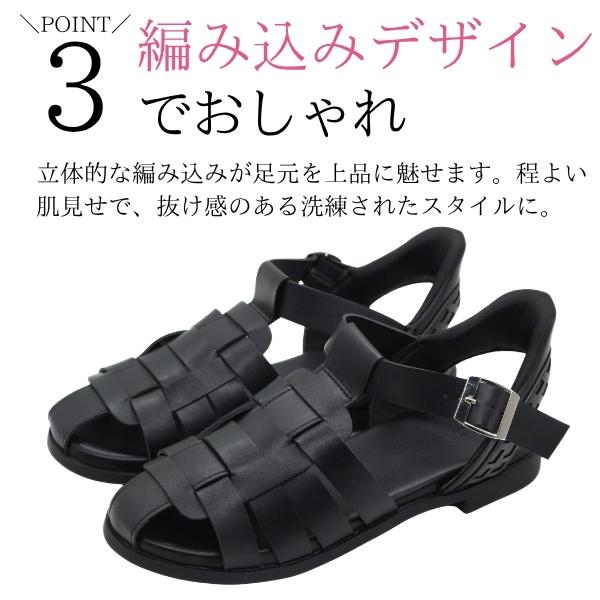 レディース 靴 サンダル レザー グルカサンダル 黒 ブラック茶色