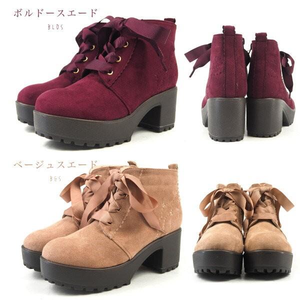 LIZ LISA（リズリサ） primevere LIZ LISA プリムヴェール レース