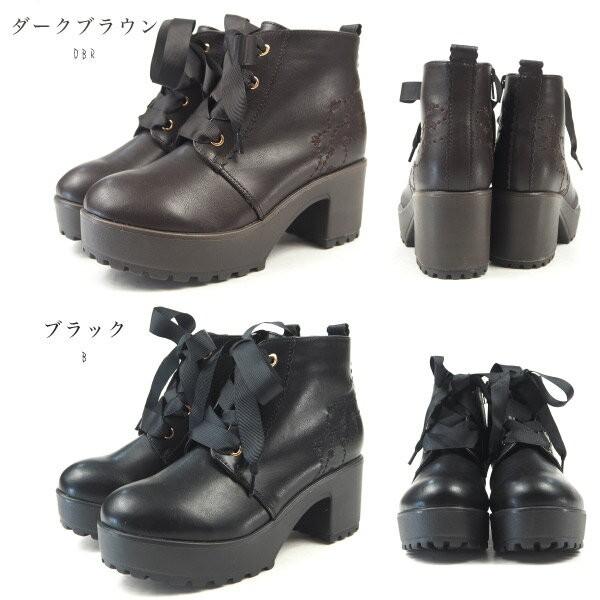 LIZ LISA（リズリサ） primevere LIZ LISA プリムヴェール レース
