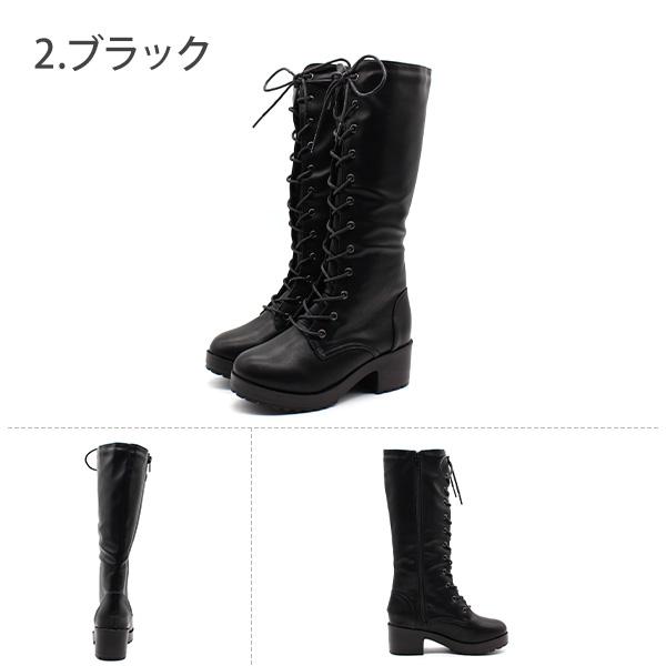 1000円ポッキリ】 ブーツ キッズ ジュニア 靴 長靴 ロングブーツ 厚底