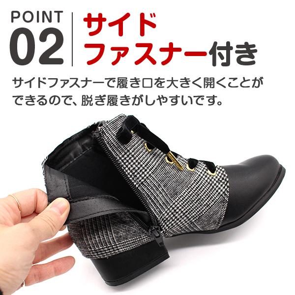 46%OFFセール ブーツ キッズ ジュニア 靴 ショートブーツ 黒