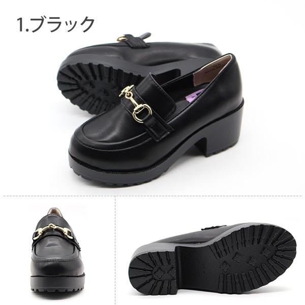 500円ポッキリ】ローファー キッズ ジュニア 子供 靴 黒 ブラック 水色