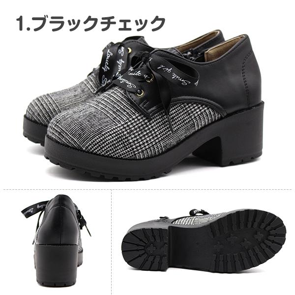ブーツ キッズ ジュニア 子供 靴 ショート 黒 ブラック グレンチェック