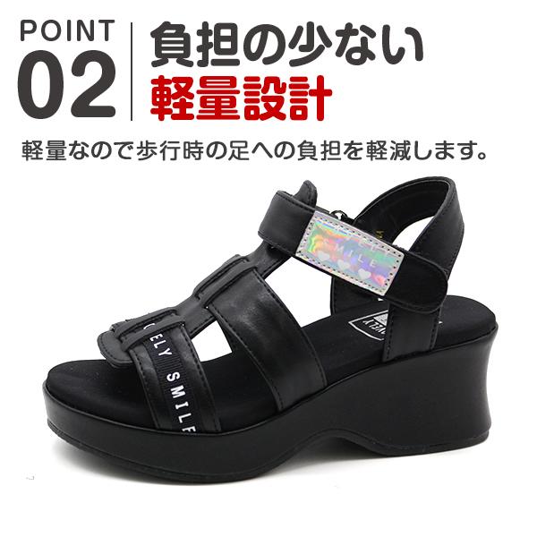 サンダル キッズ ジュニア 子供 靴 ウェッジソール 厚底 女の子