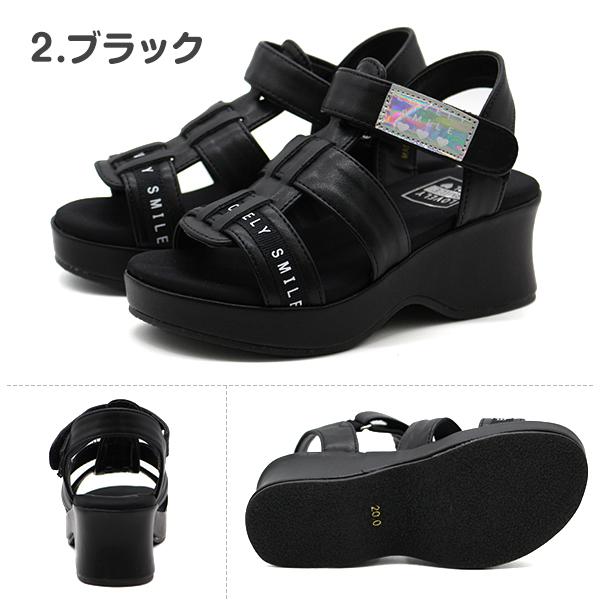 Lafuma SMILE ホワイトサンダル*5 サンダル キッズ ジュニア 子供 靴 ウェッジソール 厚底 女の子