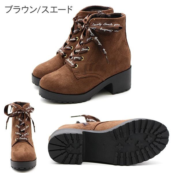 ブーツ キッズ ジュニア 靴 ショートブーツ 黒 ブラック リボン レース