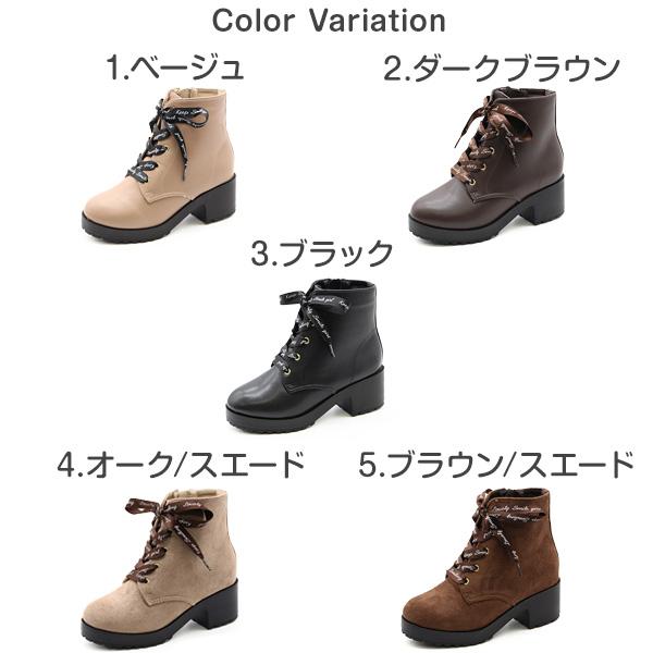 ブーツ キッズ ジュニア 靴 ショートブーツ 黒 ブラック リボン ブーツ キッズ ジュニア 靴 ショートブーツ 黒 ブラック リボン