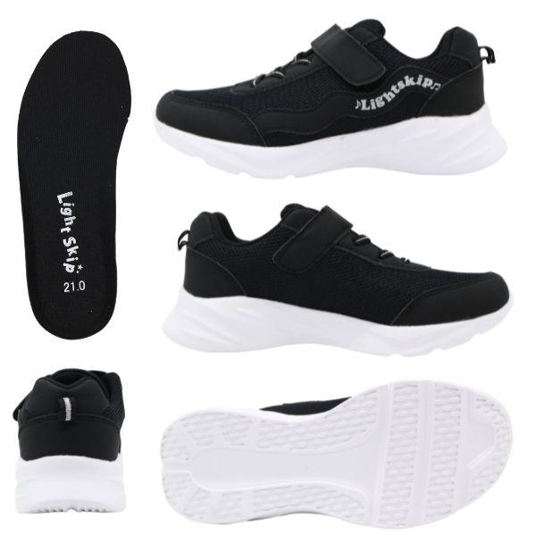 マジック　可愛い　ネクレース　(LSW ) スニーカー キッズ 子供 ジュニア 靴 女の子 ブラック 黒色