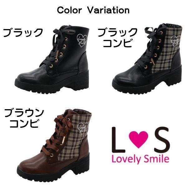 ブーツ キッズ ジュニア 子供 靴 ショートブーツ 黒 ブラック 茶色