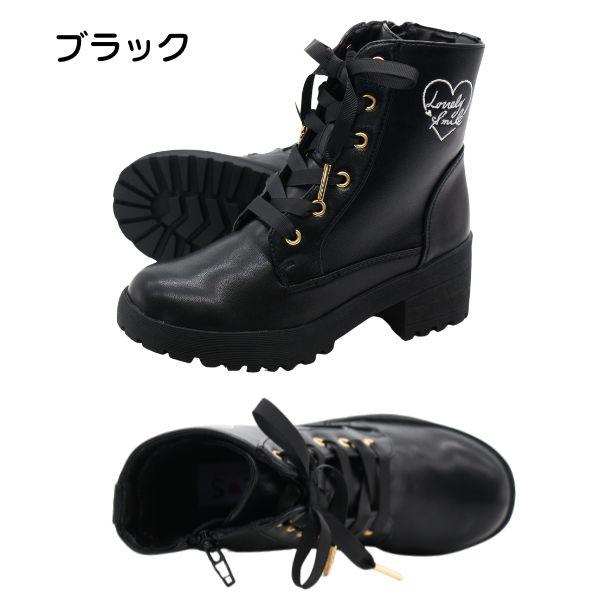 ブーツ キッズ ジュニア 子供 靴 ショートブーツ 黒 ブラック 茶色