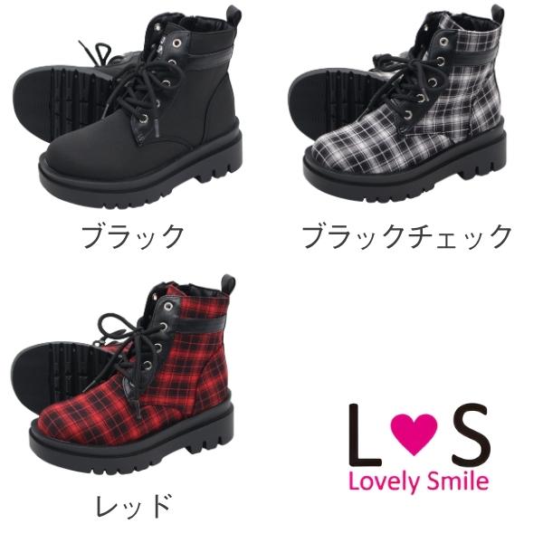 ブーツ キッズ ジュニア 子供 ショートブーツ 黒 ブラック 赤色 レッド