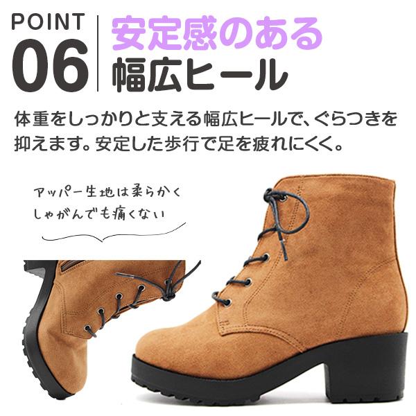 ミリタリーブーツ　キッズ　レディース ブーツ キッズ 子供 女の子 レース アップ ショート チェック ジュニア