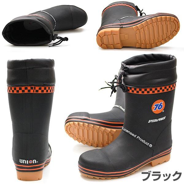 安全長靴 メンズ セーフティーブーツ 大きいサイズ 安全靴 おしゃれ 鋼