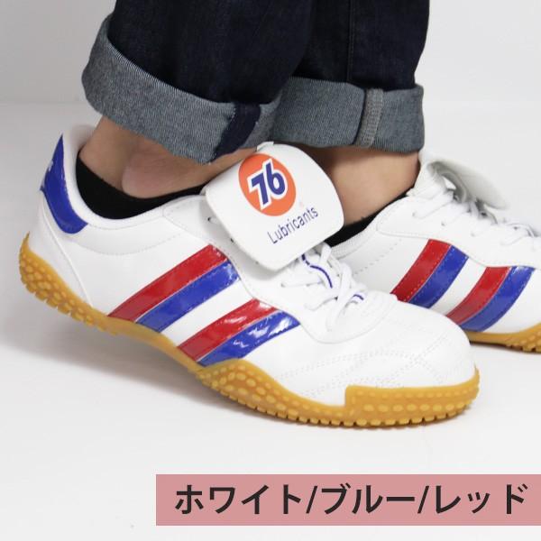 安全靴 セーフティシューズ メンズ ローカット 黒 白 鉄芯