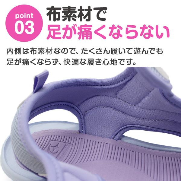 Stones  キッズ MoonStar（ムーンスター） サンダル キッズ ジュニア 子供靴 スポーツ