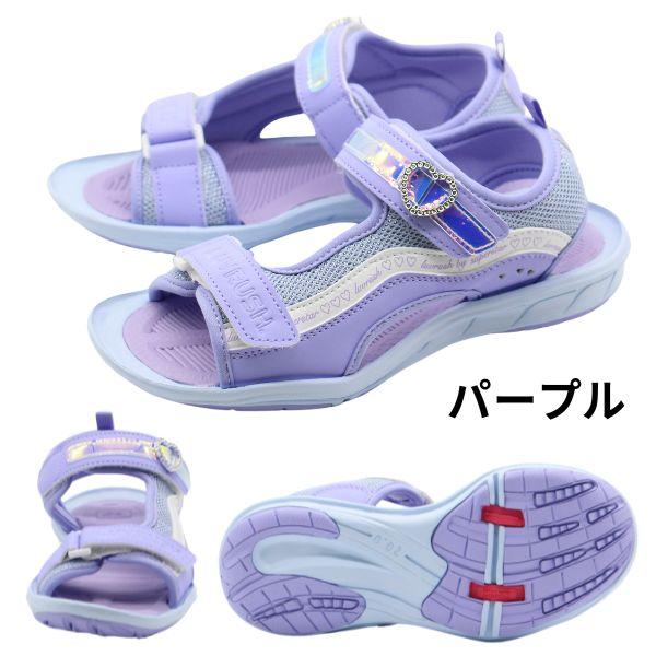 MoonStar（ムーンスター） サンダル キッズ ジュニア 子供靴 スポーツ