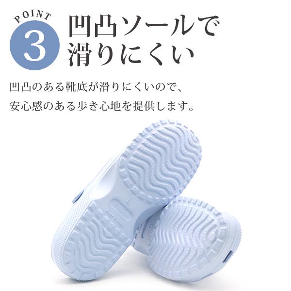 サンダル レディース 靴 クロッグ 黒 ブラック 水色 ピンク 軽量 疲れ