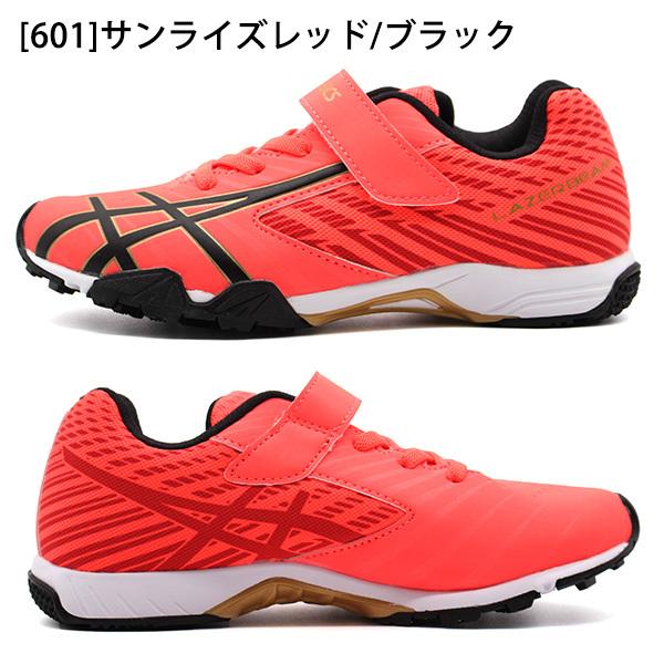 アシックス スニーカー キッズ 子供 靴 男の子 女の子 おしゃれ asics LAZERBEAM SG-MG 1154A114｜kutsu-nishimura｜16