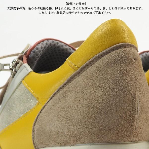 ADIZERO JAPAN Monet モネ カジュアル 21135 レディース : 靴の