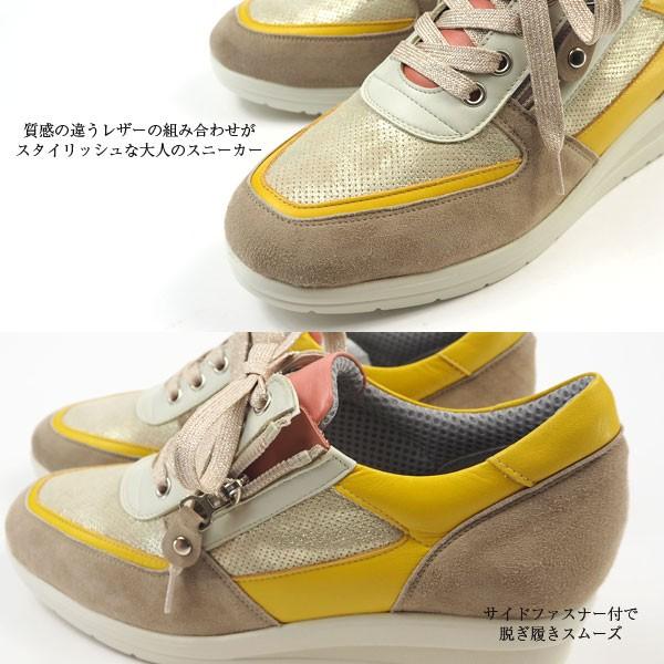 ADIZERO JAPAN Monet モネ カジュアル 21135 レディース : 靴の