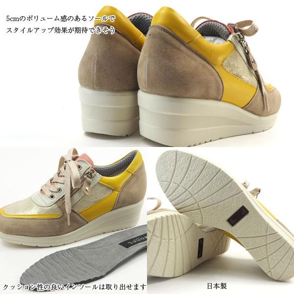 ADIZERO JAPAN Monet モネ カジュアル 21135 レディース : 靴の