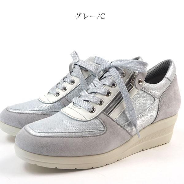 ADIZERO JAPAN Monet モネ カジュアル 21135 レディース : 靴の