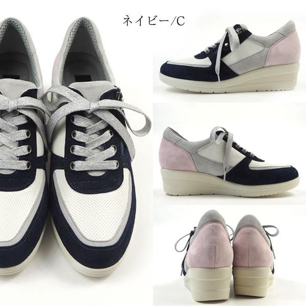 モネ ADIZERO JAPAN Monet モネ カジュアル 21135 レディース : 靴の