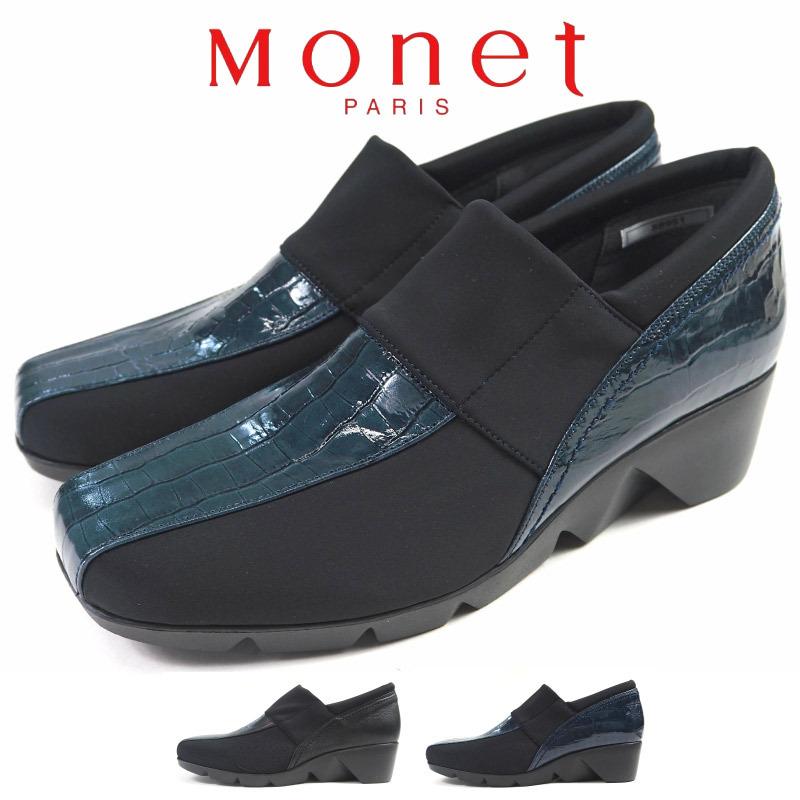 モネ Monet カジュアル 88951 レディース : 靴のニシムラ - 通販