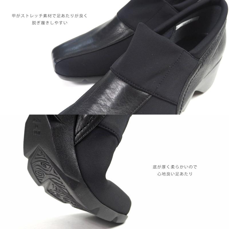 モネ Monet カジュアル 88951 レディース : 靴のニシムラ - 通販